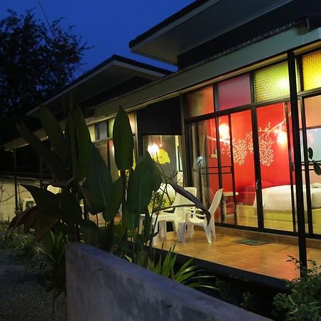 Smile Place Ko Lanta Chambre photo